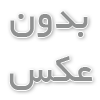 همه چیز در مورد ژل شستشوی صورت 